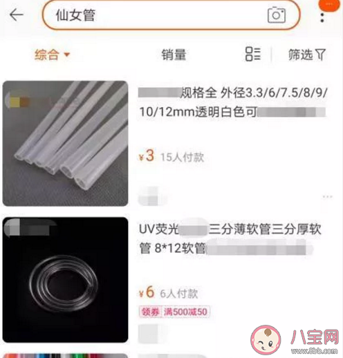 长期催吐脸骨变形|长期催吐脸骨变形是怎么回事 催吐对身体产生的危害是什么