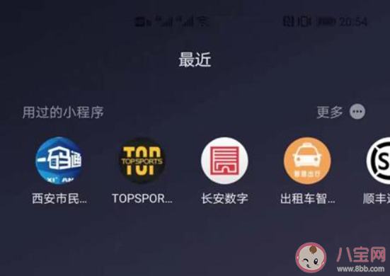 微信|微信左哼哼为什么没了 微信少了哪些表情