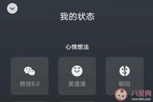 微信|微信左哼哼为什么没了 微信少了哪些表情