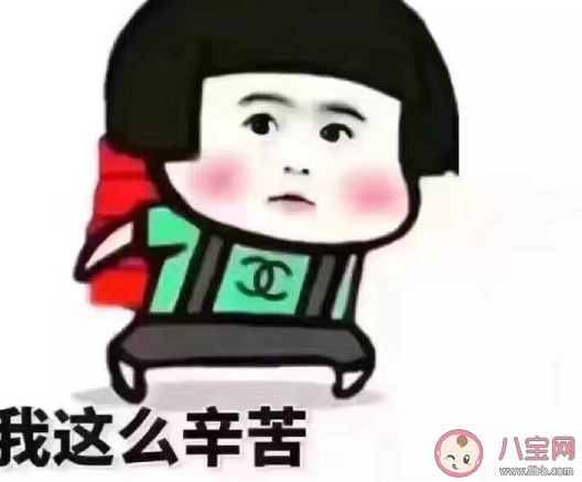 过年回家看父母朋友圈说说 快过年回家见爸妈心情感慨句子