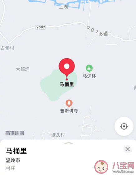 最难以启齿|最难以启齿的地名有哪些 中国的奇葩地名盘点