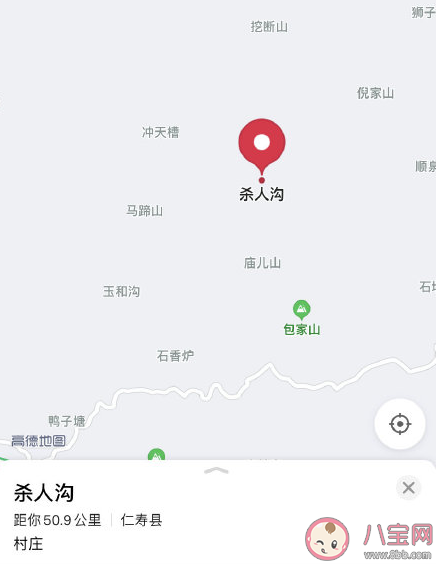 最难以启齿|最难以启齿的地名有哪些 中国的奇葩地名盘点