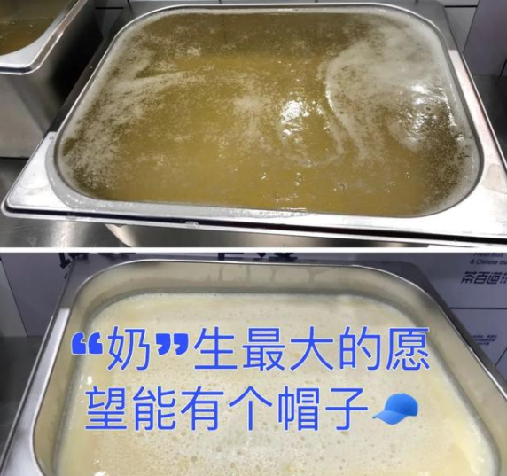 上海抽检奶茶店|上海抽检奶茶店全部存在问题是怎么回事 一点点茶百道等存在哪些问题