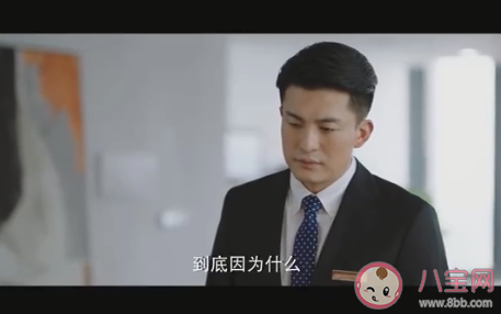 前任成为我的上司要不要辞职 上司是前任该怎么办