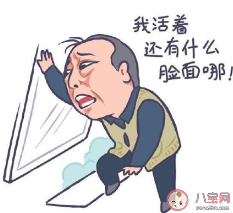 如何正确看待同辈压力 同辈之间为什么会产生压力