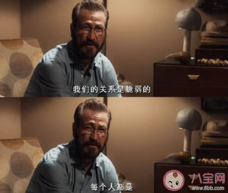 恋爱时该不该看对象手机 你会看对象的手机吗