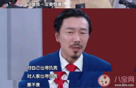 朋友要离婚该劝和还是劝分 朋友要离婚你该怎么劝