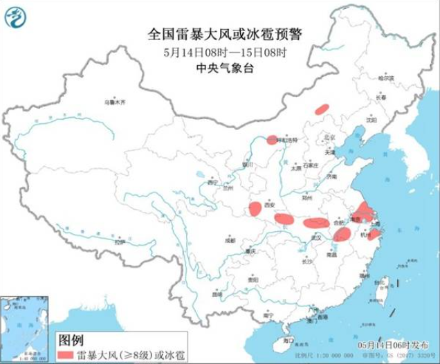 9省区部分地区或有雷暴大风或冰雹 2021年梅雨季节持续多久