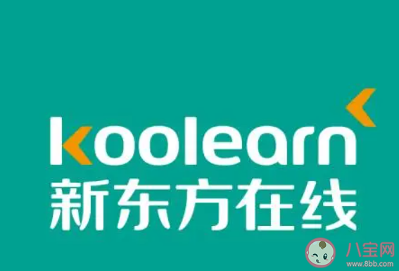 新东方学而思|新东方学而思为什么被北京市教委点名 哪些教育培训机构被批评