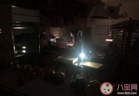 台湾|台湾5天内两次大停电是什么原因 停电的时候该怎么办