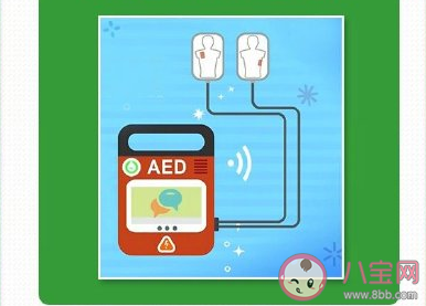 AED设备|怎样使用AED设备 正确使用AED设备方法