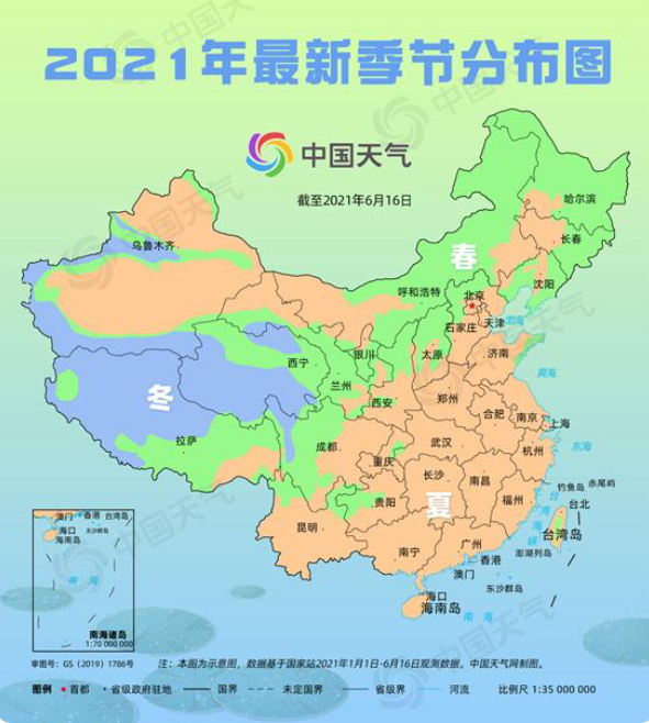 夏至炎热升级夏季版图扩至东北 炎热夏天该怎么过