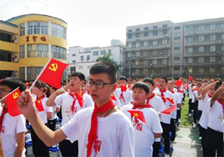 2021小学热烈庆祝建党100周年活动报道美篇 2021小学喜迎建党100周年活动报道稿