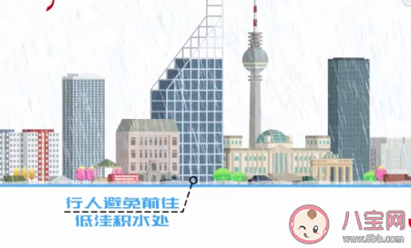 暴雨来临时|暴雨来临时最危险的地方是哪里 暴雨是如何发生的