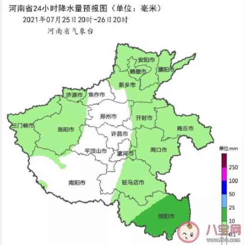 河南新一轮降雨|河南新一轮大范围降雨将开始 河南暴雨还要持续多久