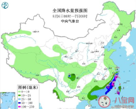 今年第9号台风卢碧生成 台风卢碧会影响哪些地区