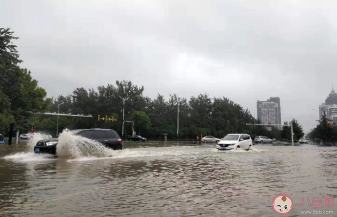 今年汛期天气有何特点 防汛要注意哪些安全事项