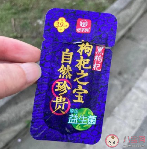 长期嚼槟榔有哪些危害 为什么有人喜欢吃槟榔