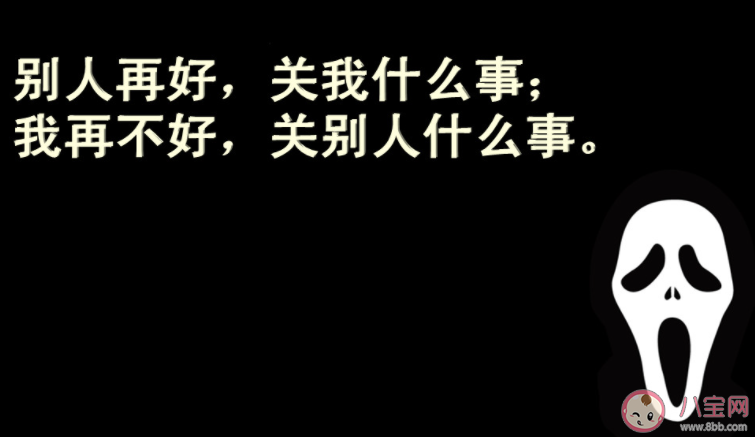 我学着一个人一整天都不失落是什么歌 《自娱自乐》完整版歌词在线听歌