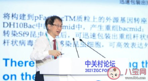 国产鼻喷新冠疫苗接种24小时即起效 鼻喷新冠疫苗适合什么样的场合