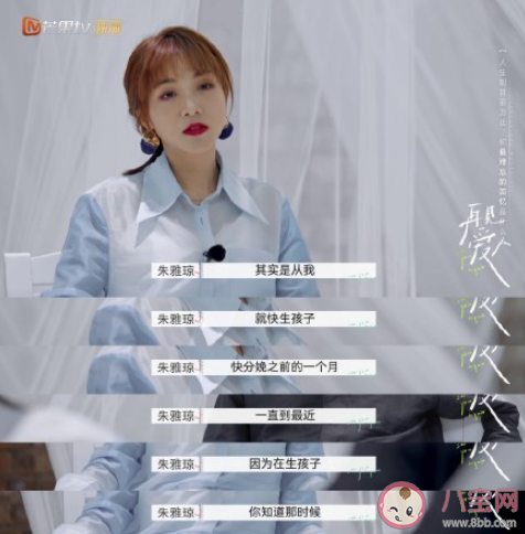 产后抑郁对女性的伤害有多大 产后抑郁从哪里来