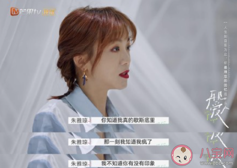 产后抑郁|产后抑郁对女性的伤害有多大 产后抑郁从哪里来