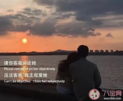 不结婚不谈恋爱有罪吗 为什么不想谈恋爱结婚