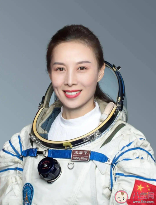 女性如何在太空度过生理期 女性宇航员适合在太空生活吗