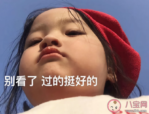 女生的小心思男生看得出来吗 男生为什么不懂女孩的小心思