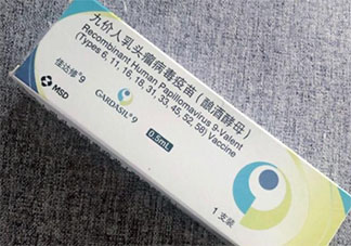 广东明年起实施HPV疫苗免费接种 你选择打几价的HPV疫苗