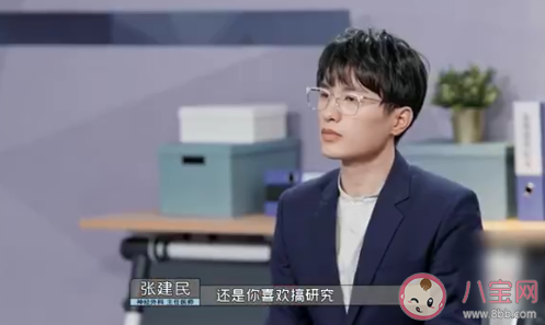 面试时该不该说实话 面试要实话实说吗