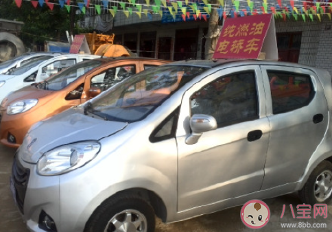 油车电车|油车电车到底哪个更省心 油车和电车你会选择哪个