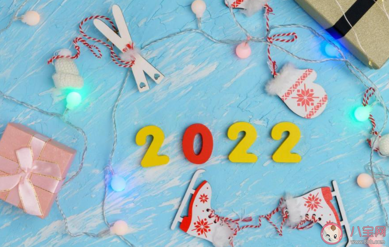 2021即将结束图片文案说说 2021就要结束了图片句子