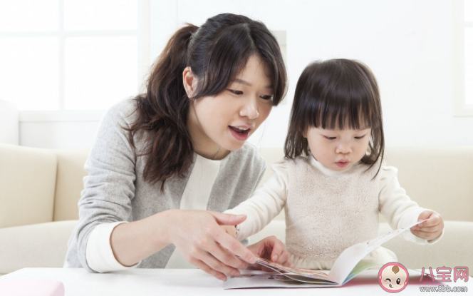 家长在辅导功课时暴躁打骂孩子会造成什么伤害 在学习上要避免出现哪些行为