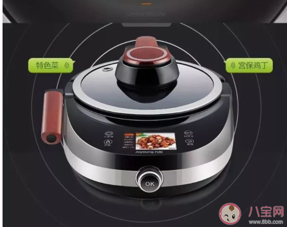 炒菜机器人|炒菜机器人使用感受怎么样 自动炒菜机是不是智商税