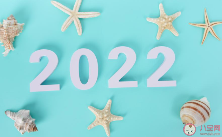 2021最后一天图片发朋友圈说说 2021最后一天告别2021的句子配图