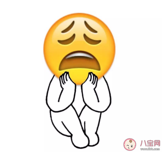 拒绝emo小窍门 负面情绪超标了该怎么办