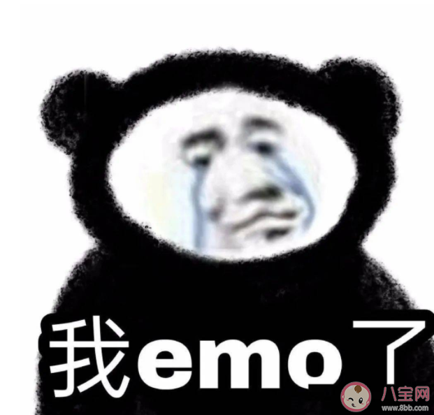 看一眼就很难过的emo文案句子emo文案伤感短句大全