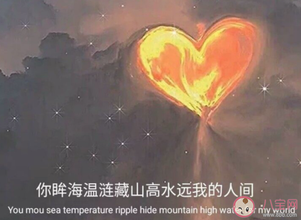 如何真正走出失恋 怎么摆脱失恋的阴影