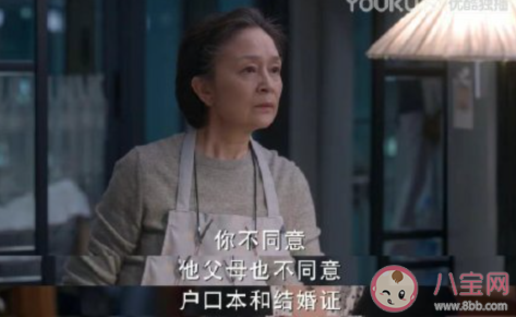 你会选择让父母帮忙带孩子吗 要不要让父母帮忙带孩子