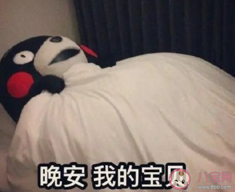 睡眠最短能压缩到多长时间 长期睡眠不足会怎样