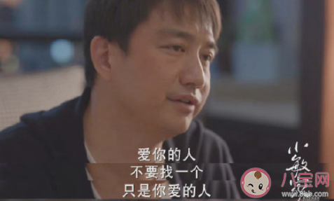 男生需要情感咨询吗 情感咨询有什么用