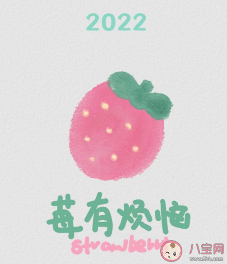 2022请对我好一点的朋友圈心情说说 2022请善待我的朋友圈感慨句子