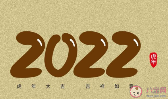 2022请对我好一点的朋友圈心情说说 2022请善待我的朋友圈感慨句子