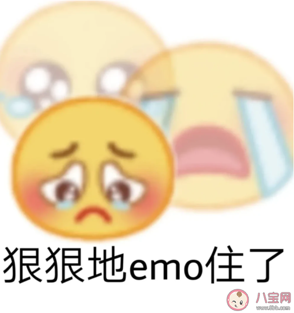 职场emo时的情绪出口有哪些 当代职场人如何emo自救