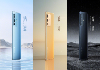 vivo S12值得买吗 vivo S12和vivo S12 Pro参数配置对比