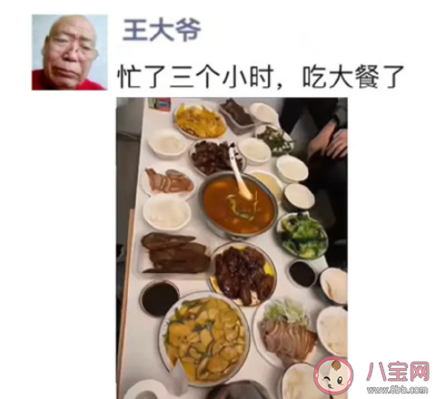 为什么一些人逐渐不发朋友圈了 哪类人不发朋友圈了