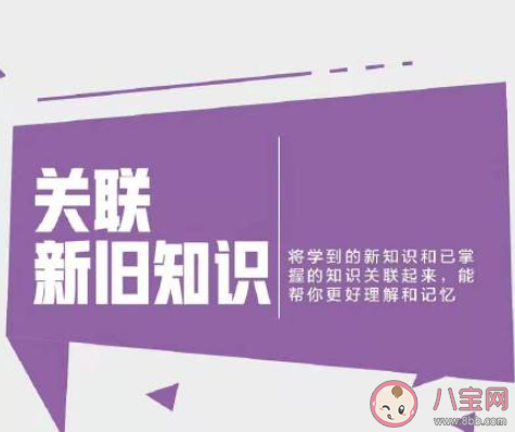 如何提升职场稀缺性 学历含金量能拉高收入吗