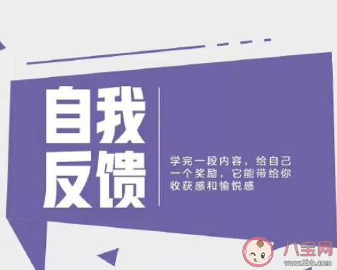 如何提升职场稀缺性 学历含金量能拉高收入吗