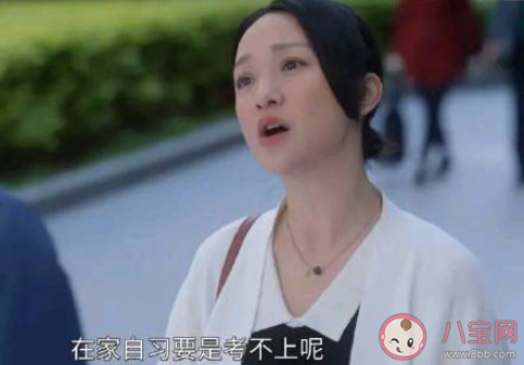 感情创伤怎么痊愈 在感情中受伤如何自我修复 